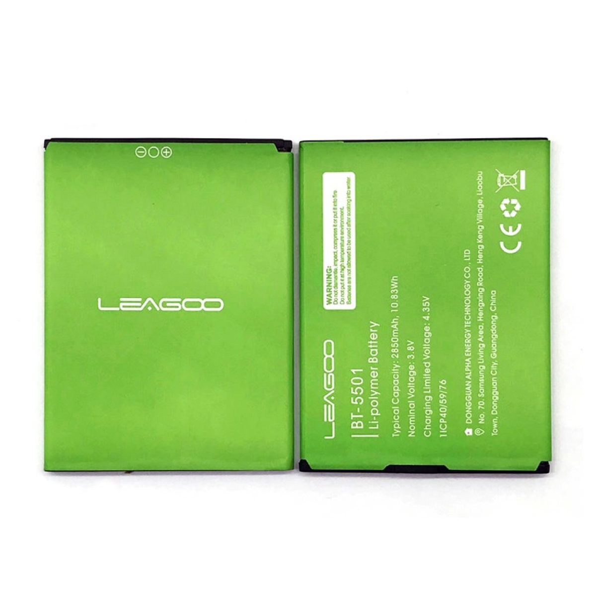 M9-BAT LEAGOO Μπαταρία αντικατάστασης για Smarphone M9 - Image 1