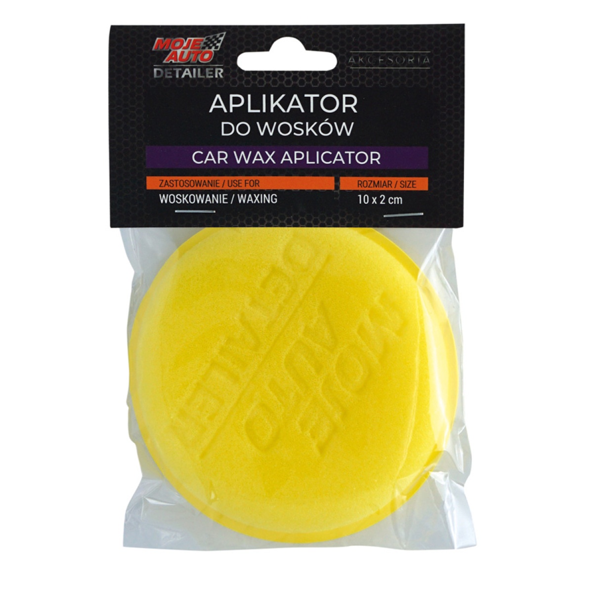 MOJE AUTO σφουγγάρι καθαρισμού αυτοκινήτου 19-630, 2x10cm, κίτρινο - Image 3