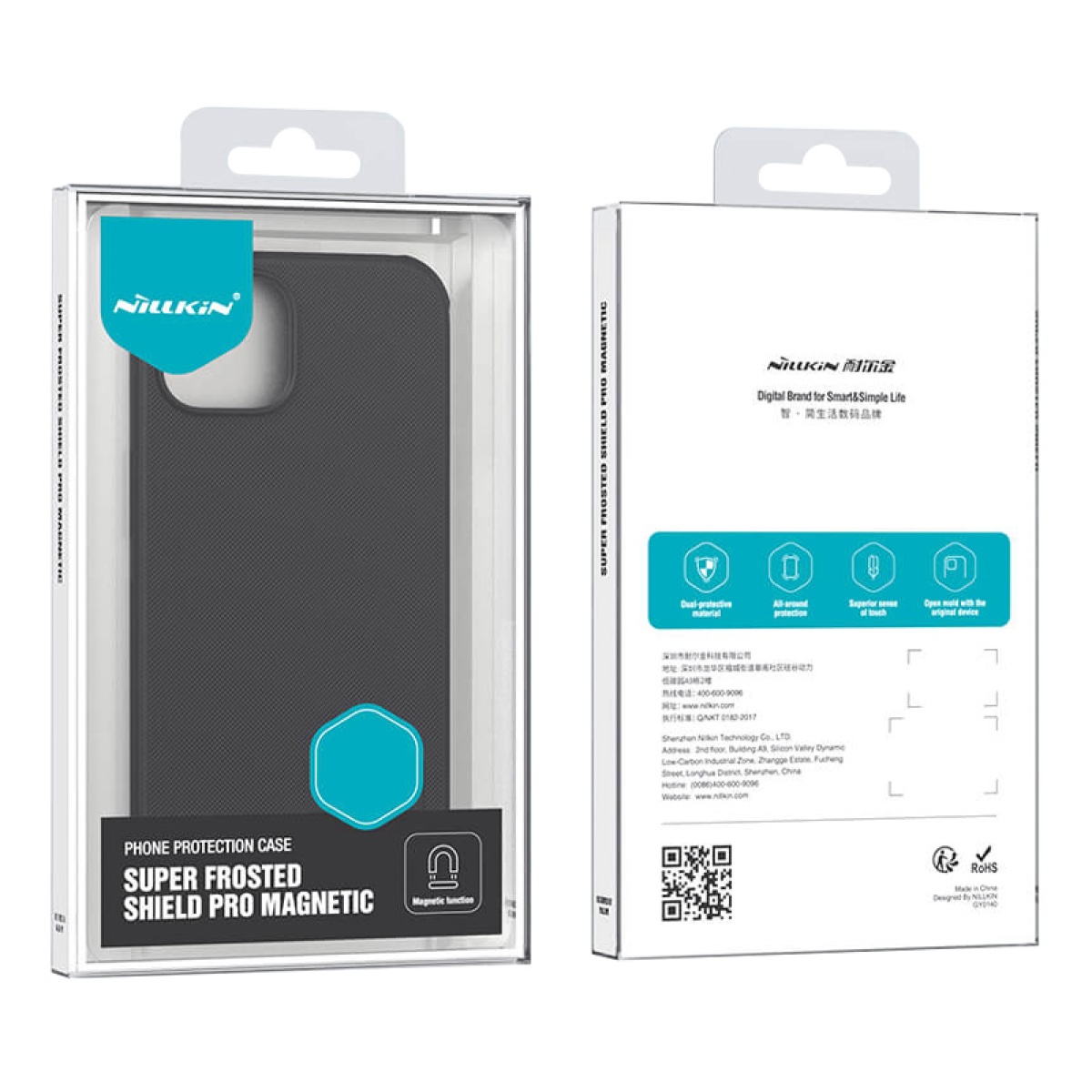 NILLKIN θήκη Super Frosted Shield Pro Magnetic για iPhone 15 Pro, μπλε - Image 5