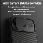 NILLKIN θήκη CamShield Pro Magnetic για iPhone 15, μπλε - Image 3