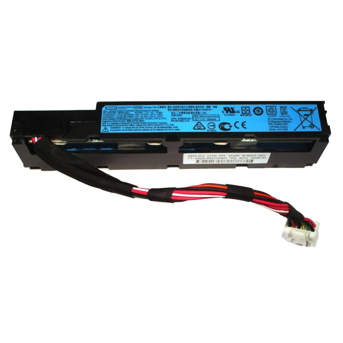 871264-001 HP used smart storage battery 871264-001, 96W - Image 1