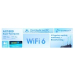 TP-LINK Router Archer AX23, WiFi 6, 1800Mbps AX1800, Dual Band, Ver. 1.0 - Image 2