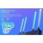 TP-LINK Router Archer AX23, WiFi 6, 1800Mbps AX1800, Dual Band, Ver. 1.0 - Image 5