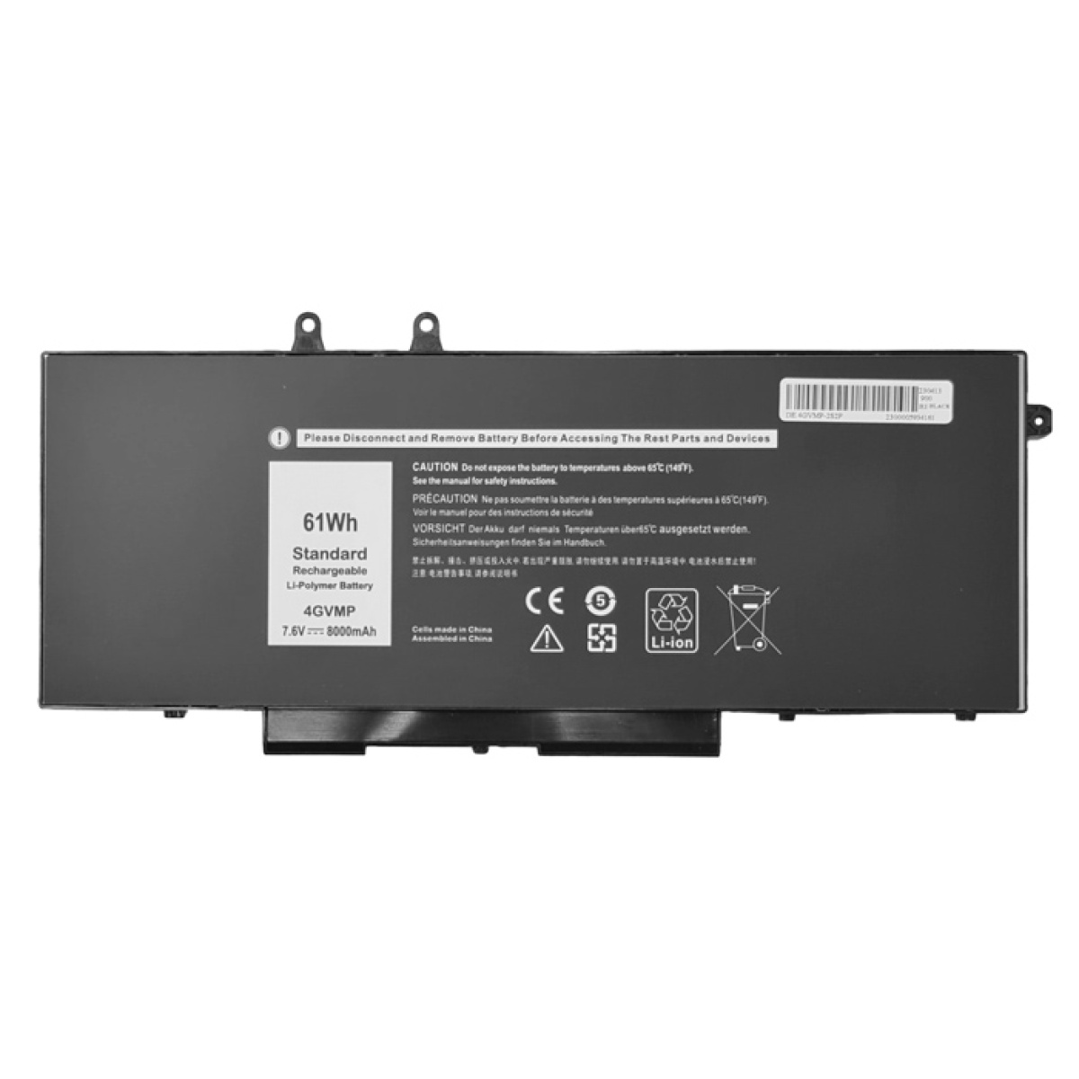 BAT-152 POWERTECH συμβατή μπαταρία για Dell Latitude 5400/5500 - Image 1