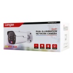 LONGSE IP κάμερα BMLCKL5AD-36PMSTFA12, 3.6mm, 5MP, IP67, PoE - Image 6
