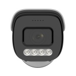 LONGSE IP κάμερα BMMBFG400WH, 2.8mm, 4MP, αδιάβροχη IP67, PoE - Image 2