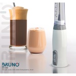 BRUNO Μιξεράκι χειρός BRN-0090, 25W, καπάκι δοσομετρητής, λευκό - Image 4