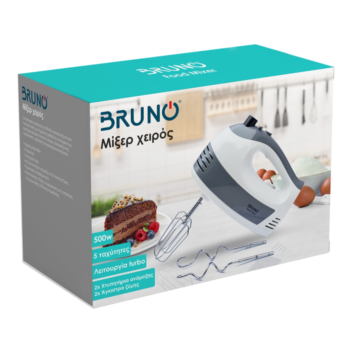 BRUNO μίξερ χειρός BRN-0110, 500W, 5 ταχύτητες & turbo, λευκό - Image 7