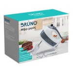 BRUNO μίξερ χειρός BRN-0110, 500W, 5 ταχύτητες & turbo, λευκό - Image 7