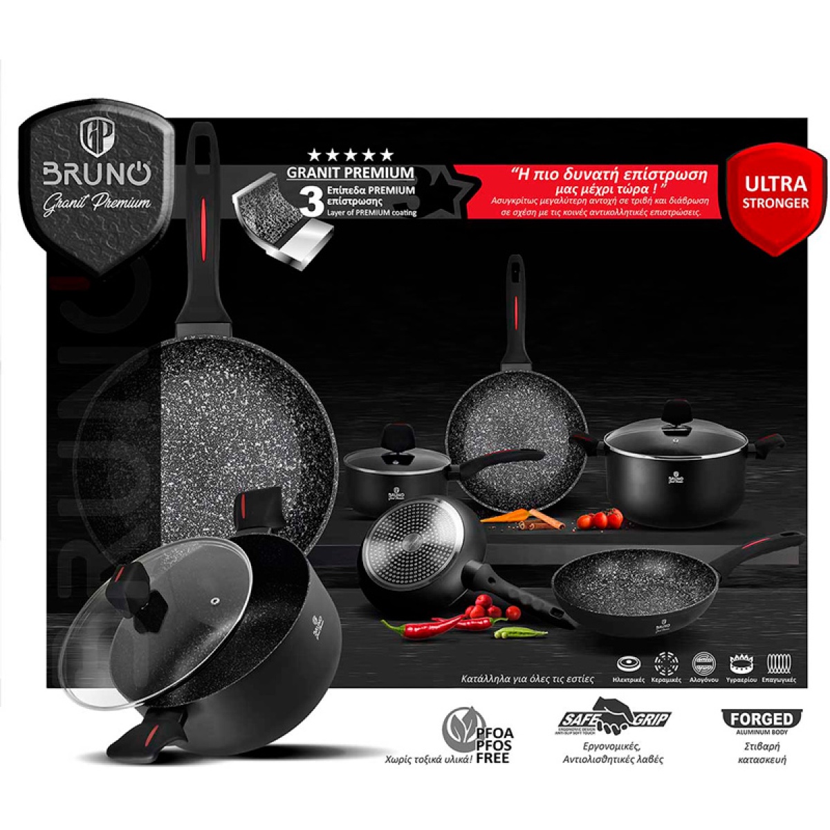 BRUNO τηγάνι Granit Premium BRN-0112 με αντικολλητική επίστρωση, 24cm - Image 6