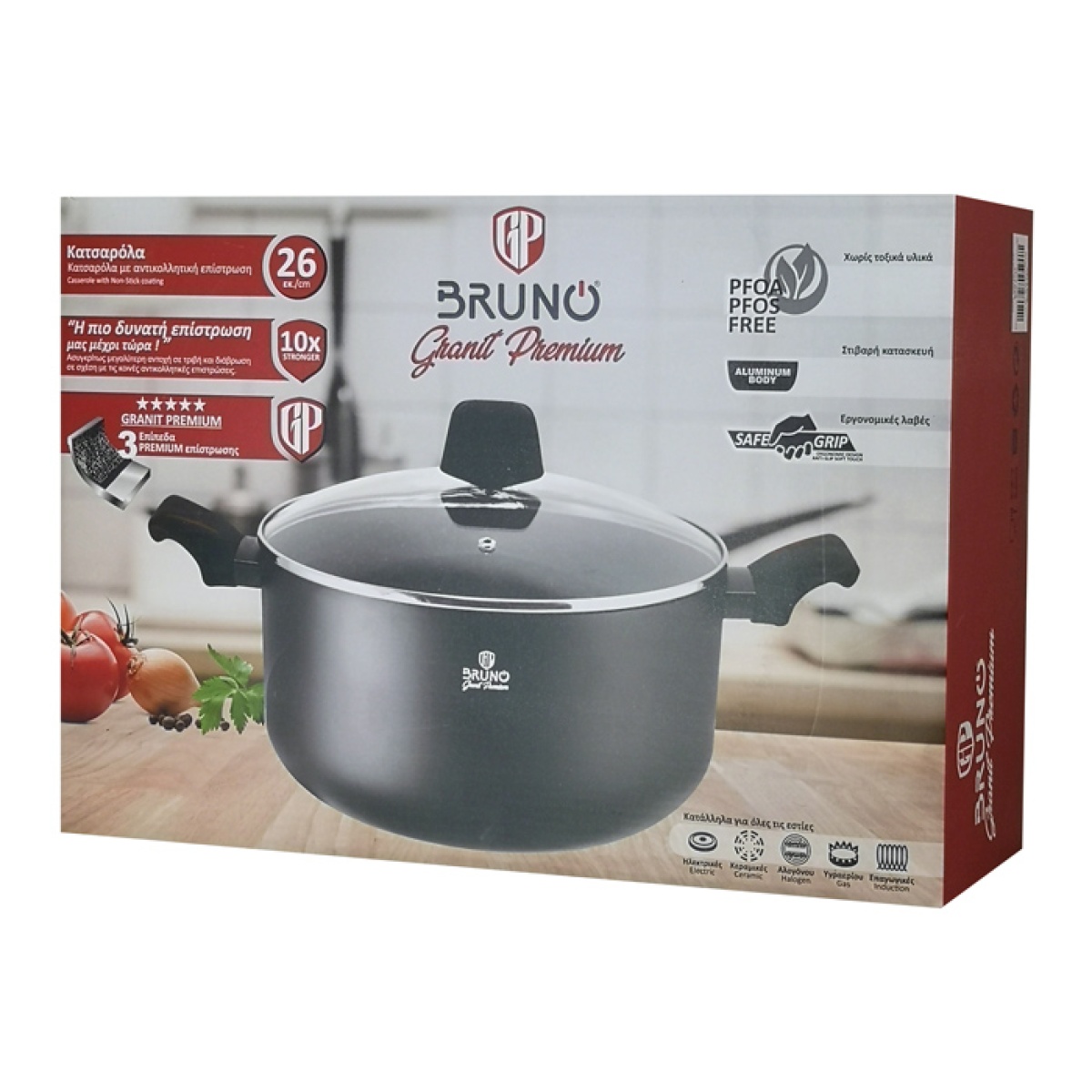 BRUNO κατσαρόλα Granit Premium BRN-0122 με αντικολλητική επίστρωση, 26cm - Image 6