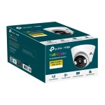 TP-LINK IP κάμερα VIGI C440, 2.8mm, 4MP, PoE, SD, Ver. 2.0 - Image 5