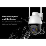 VSTARCAM smart κάμερα CS611Q-UV, 4MP, Wi-Fi, PTZ, SD - Image 14