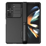 NILLKIN θήκη CamShield Fold για Samsung Galaxy Z Fold 5/W24, μαύρη