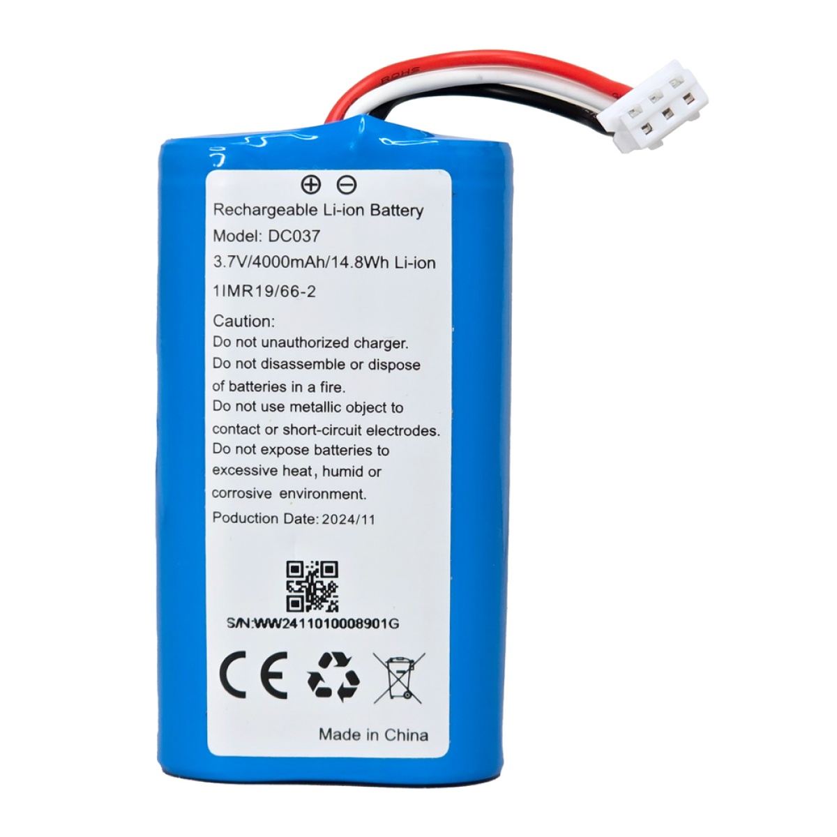 BAT-G5010 OLAX μπαταρία για router G5010 - Image 1