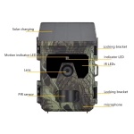 SUNTEK smart ηλιακή κάμερα κυνηγού HC-600PRO, PIR, 4G, 30MP/2K, SD, IP65 - Image 6