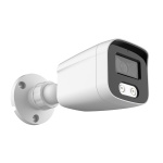 LONGSE υβριδική κάμερα BMSDTHC200FPEW, 2.8mm, 1/3", 5MP, AOC, LED 25m - Image 2