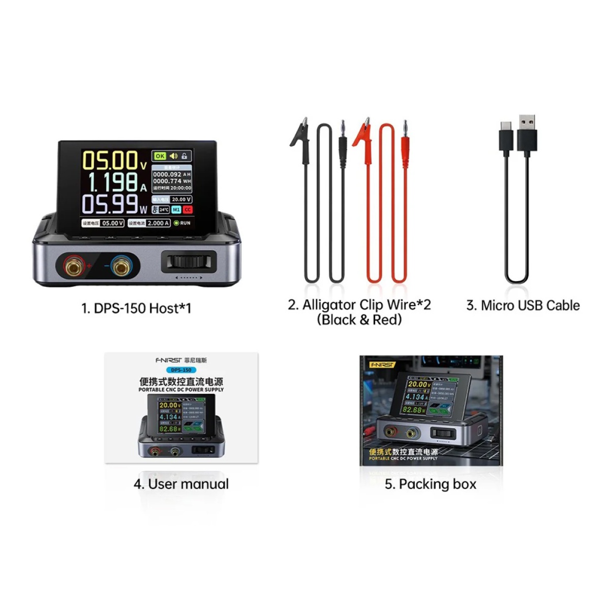 FNIRSI μίνι τροφοδοτικό πάγκου DPS-150, 150W - Image 9