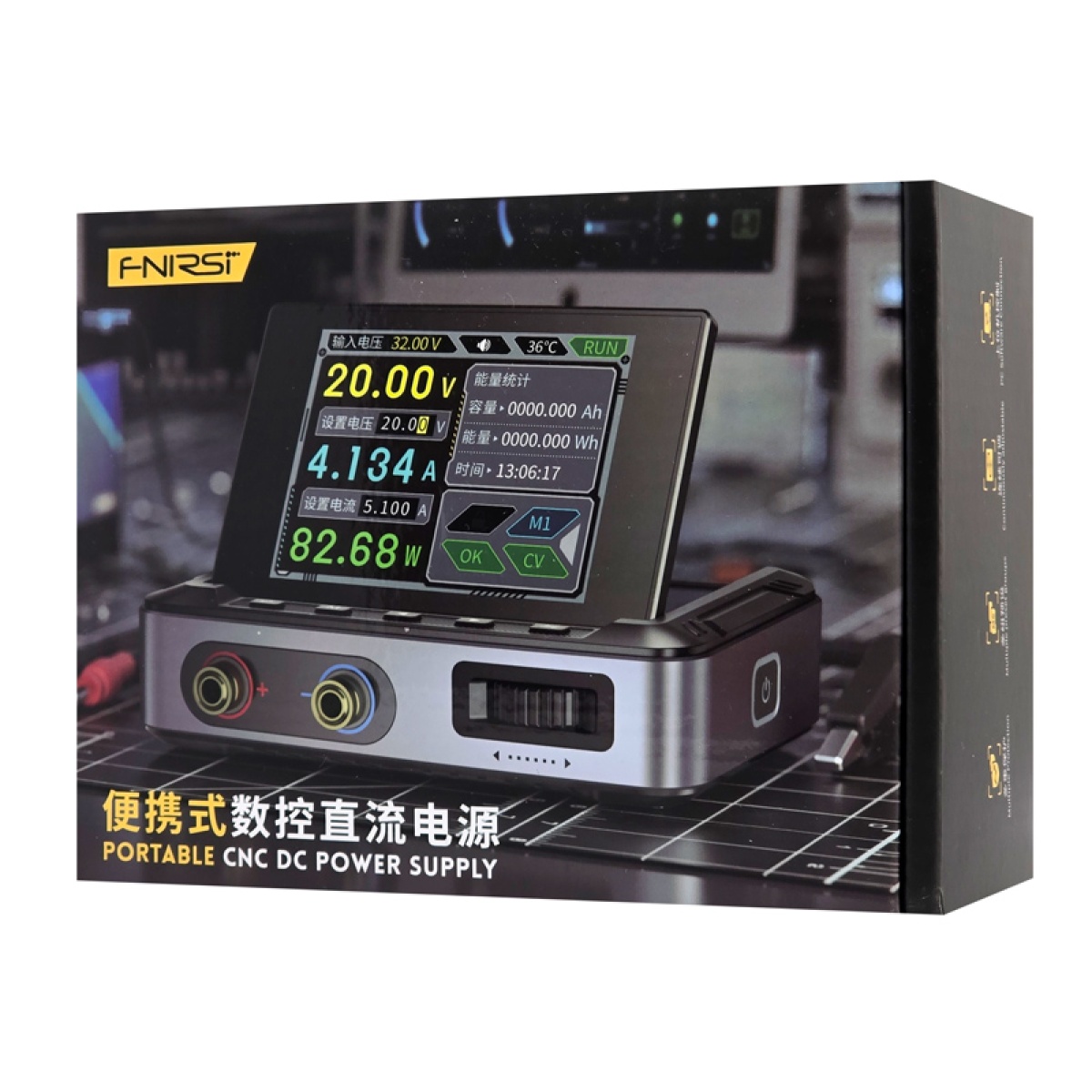 FNIRSI μίνι τροφοδοτικό πάγκου DPS-150, 150W - Image 10