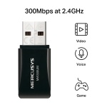 MERCUSYS ασύρματος USB αντάπτορας δικτύου MW300UM, 300Mbps, Ver 4.0 - Image 3