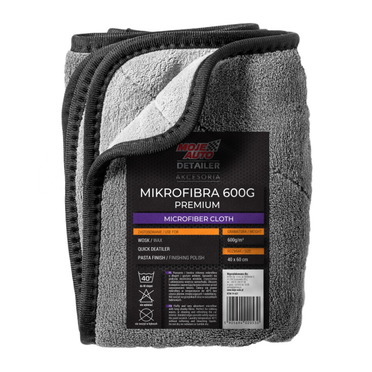 19-631 MOJE AUTO απορροφητική πετσέτα μικροϊνών 19-631, 40x60cm, γκρι - Image 1