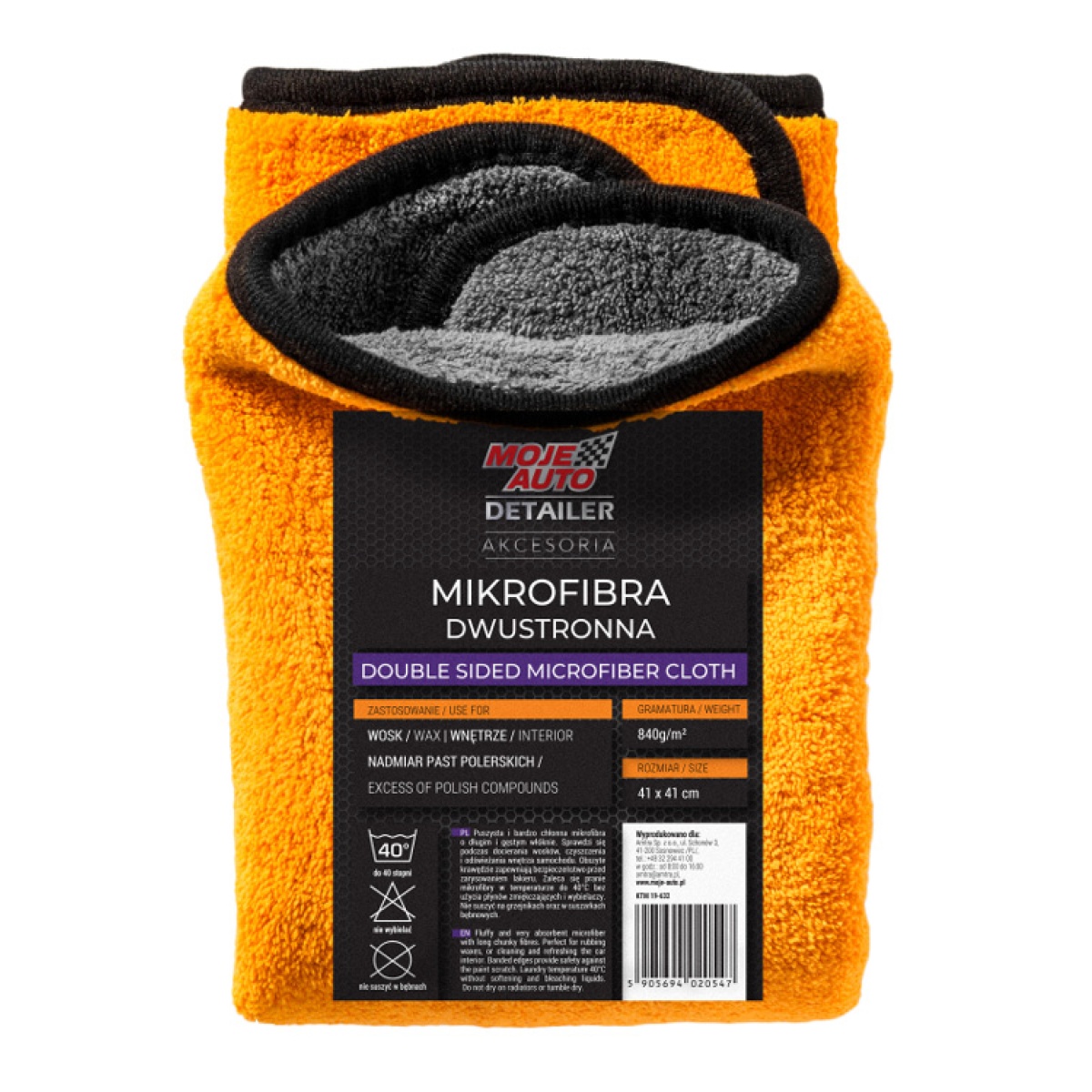 19-632 MOJE AUTO απορροφητική πετσέτα μικροϊνών 19-632 41x41cm, πορτοκαλί/μαύρη - Image 1