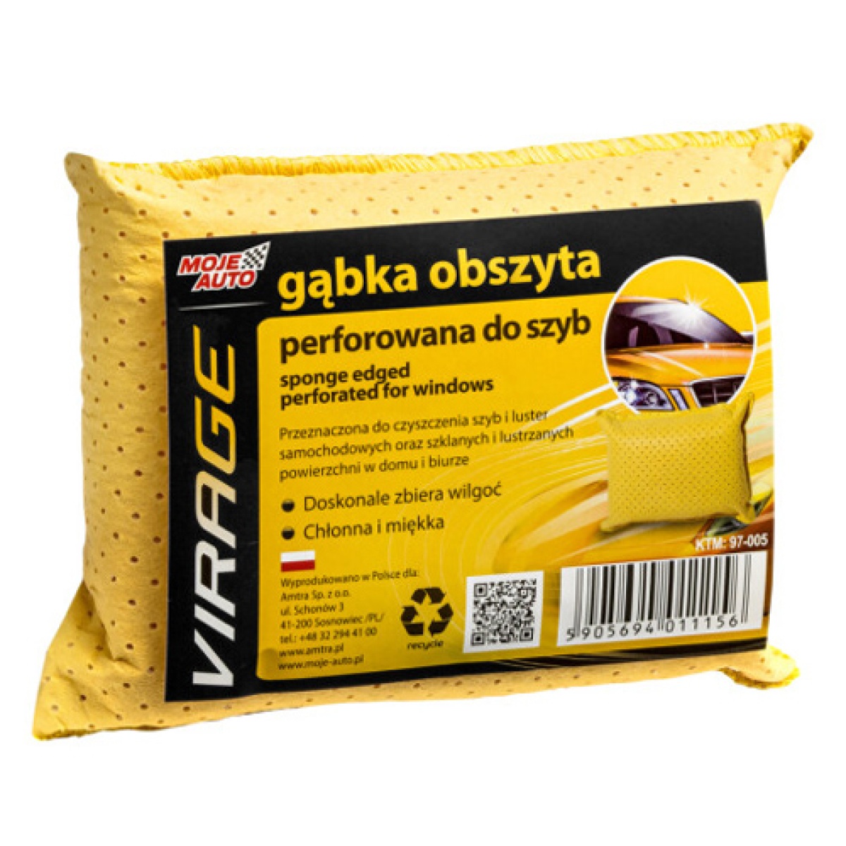 Σφουγγάρι καθαρισμού 97-005 για τζάμια, 13x5x9cm, κίτρινο - Image 2