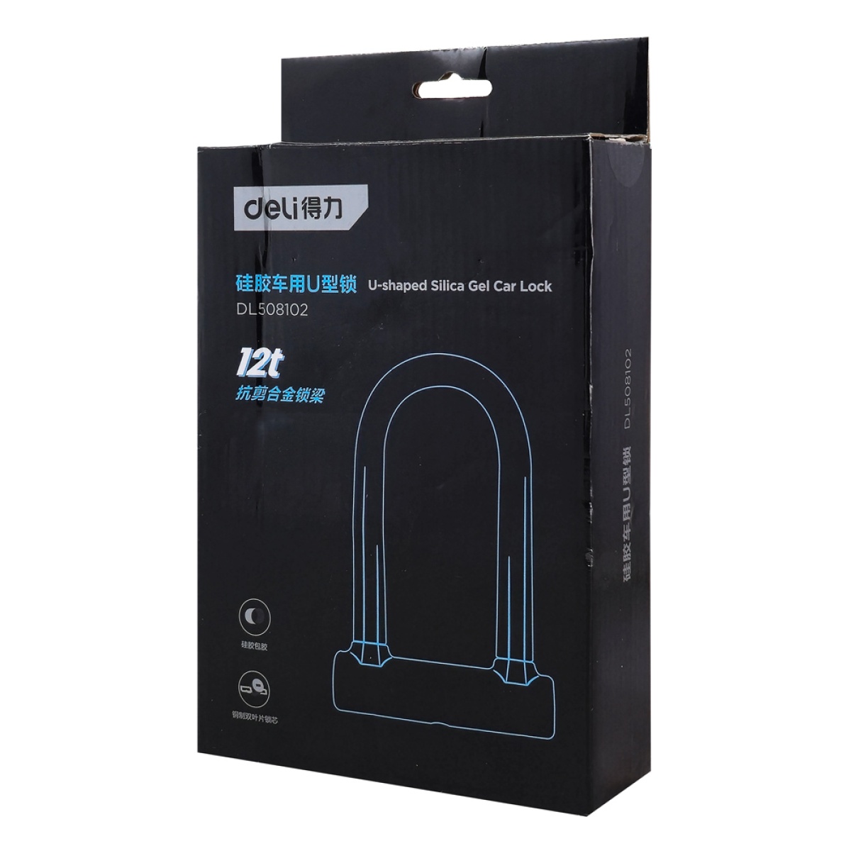 DELI κλειδαριά πέταλο ποδηλάτου με κλειδί DL508102, 126x196mm, γκρι - Image 7