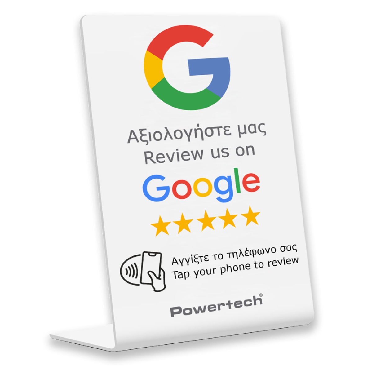 POWERTECH NFC επιτραπέζιο stand Google Review PT-1380 - Image 1