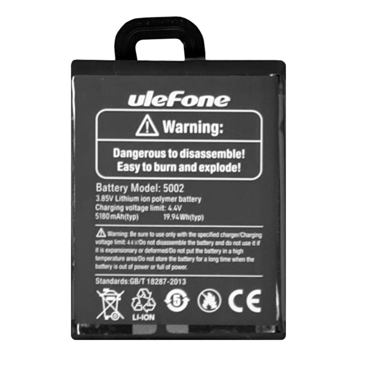 ULEFONE μπαταρία για smartphone Armor 12s - Image 1