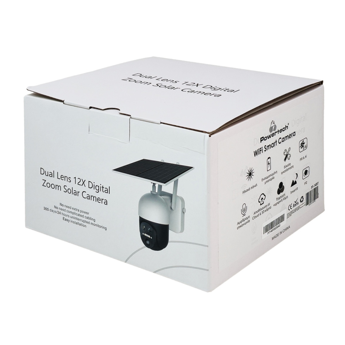 POWERTECH smart ηλιακή κάμερα PT-1497, dual lens, 3MP, 4G, PTZ, SD, IP65 - Image 3
