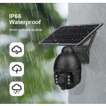 SECTEC smart ηλιακή 4G κάμερα ST-S588M-3M-4G, 3MP, PIR, cloud/micro SD - Image 5