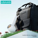 USAMS φορητός ανεμιστήρας US-ZB251 με 2 ταχύτητες, 1200mAh, λευκός - Image 3